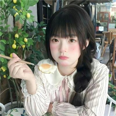 乱世浮生